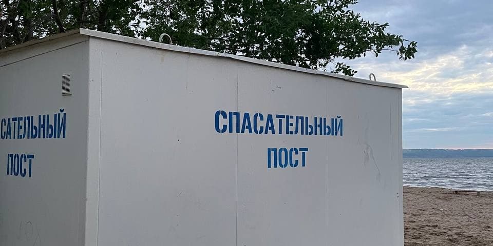 Концепция радикального принятия